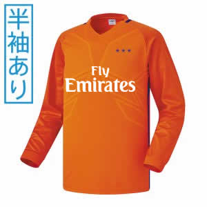 オレンジ 激安サッカーユニフォームと学割クラスtシャツのパラスポ