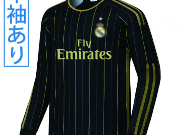 【Sクラスサッカーユニフォーム】LEXXY251A