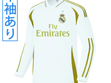 【Sクラスサッカーユニフォーム】LEXXY251B