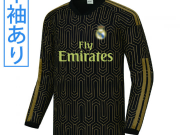 【Sクラスサッカーユニフォーム】LEXXY261A