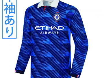 【Sクラスサッカーユニフォーム】LEXXY561A