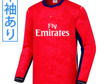 【Sクラスサッカーユニフォーム】LEXXY562B