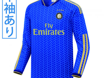 【Sクラスサッカーユニフォーム】LEXXY564A