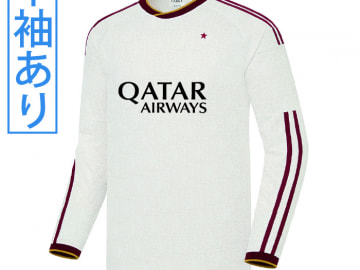 【Sクラスサッカーユニフォーム】LEXXY565B