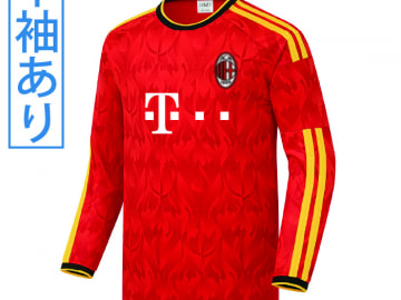 【Sクラスサッカーユニフォーム】LEXXY569A