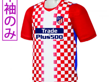 【Sクラスサッカーユニフォーム】LEXXY570A