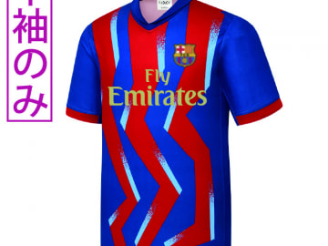 【Sクラスサッカーユニフォーム】LEXXY755C