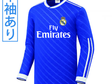 【Sクラスサッカーユニフォーム】LEXXY756C