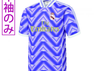 【Sクラスサッカーユニフォーム】LEXXY756D