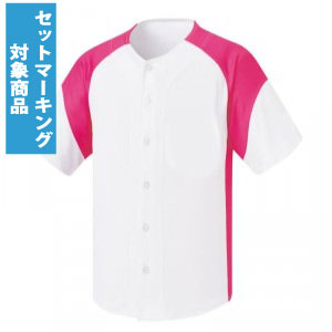激安クラスティーシャツ野球ユニフォーム（ホワイト×ピンク）ベースボールシャツ画像1