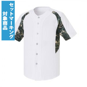 激安クラスティーシャツ野球ユニフォーム（ホワイト×迷彩）ベースボールシャツ画像1