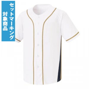 野球ユニフォーム ホワイト ゴールド ベースボールシャツ Xlサイズ以上在庫有り 激安サッカーユニフォームと学割クラスtシャツのパラスポ