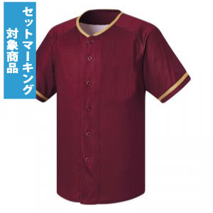 激安クラスティーシャツ野球ユニフォーム（エンジ×ゴールド）ベースボールシャツ画像1