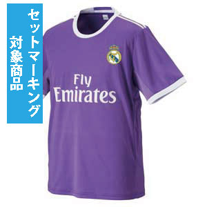 Aクラスサッカーユニフォーム Rma 16 17a 激安サッカーユニフォームとクラスtシャツのパラスポ