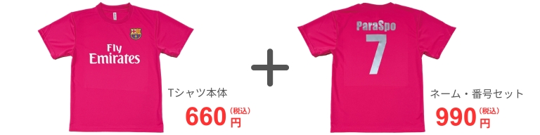 normal_660_990