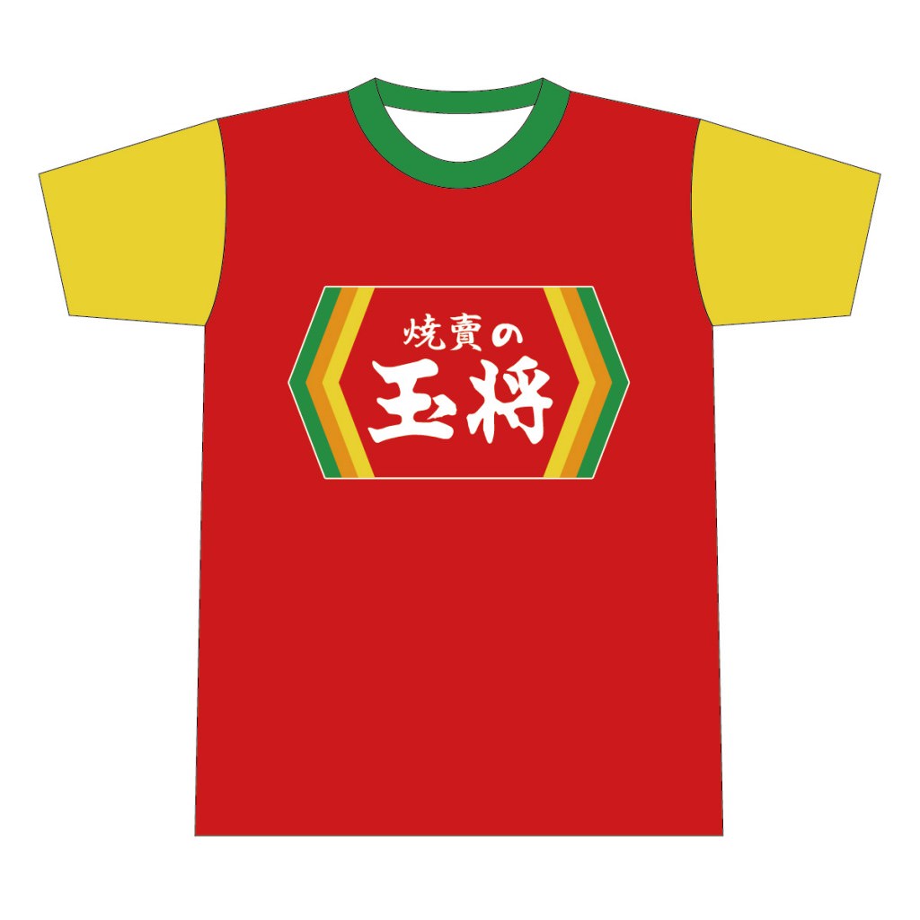 玉将tシャツ 激安サッカーユニフォームと学割クラスtシャツのパラスポ