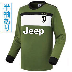 緑 激安サッカーユニフォームと学割クラスtシャツのパラスポ