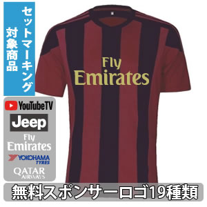 S 2xl オリジナルストライプサッカーユニフォーム ネイビー エンジ 激安サッカーユニフォームと学割クラスtシャツのパラスポ