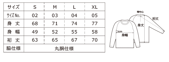 激安クラスティーシャツ3/4スリーブ Tシャツ　ミックスグレー×ブラック画像2