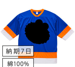 黒板ホッケーTシャツ　コバルトブルー×オレンジ
