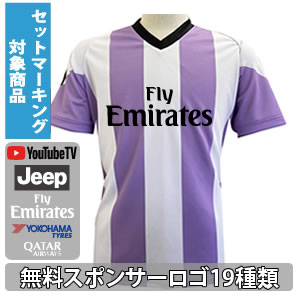 S 2xl オリジナルストライプサッカーユニフォーム パープル ホワイト 激安サッカーユニフォームとクラスtシャツのパラスポ