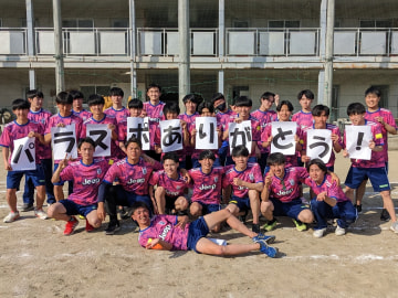 沖縄県 某高校様