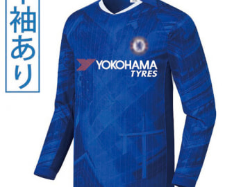 【Sクラスサッカーユニフォーム】LEXXY351A