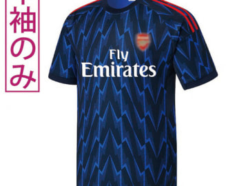 【Sクラスサッカーユニフォーム】LEXXY354B