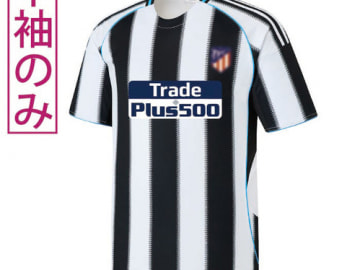 【Sクラスサッカーユニフォーム】LEXXY358A