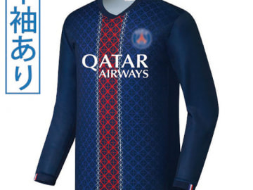 【Sクラスサッカーユニフォーム】LEXXY359A