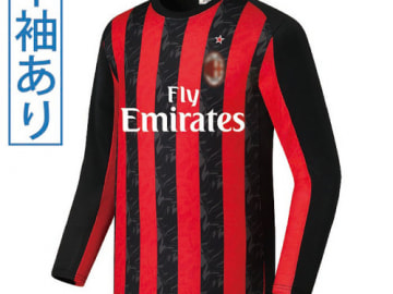 【Sクラスサッカーユニフォーム】LEXXY753A