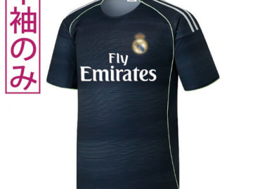 【Sクラスサッカーユニフォーム】LEXXY756B